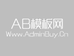 高效的不锈钢酸 安全洗技术，为设备保驾护航！